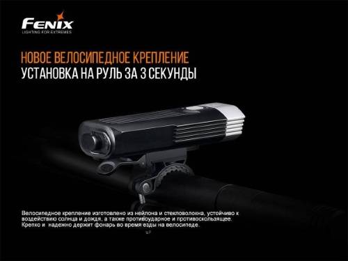 21 Fenix ВелофараBC30V20 фото 2